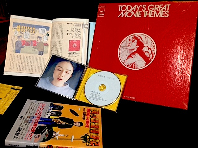 しろくま通信 : 今月のこの2曲。バート・バカラック『 恋の面影 / The