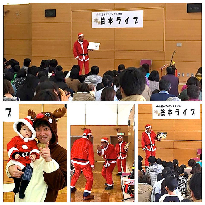 12295285_177158492633276_3105117295