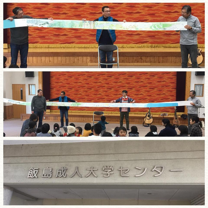 15193550_361159604233163_2386433205