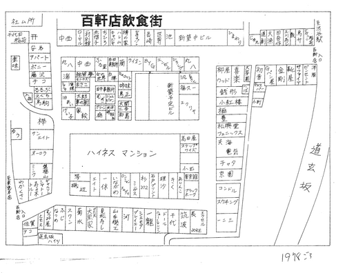 1978c7afbebccfc253c7afa4b4a4edc9b4b