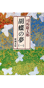 5b435c3a2a31419ca99b1e19081327c1__c